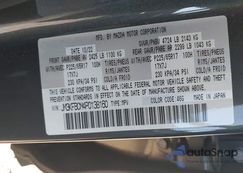 2023 Mazda Cx-5 2.5 S Preferred z USA, uszkodzony, nr VIN JM3KFBCM4P0138160